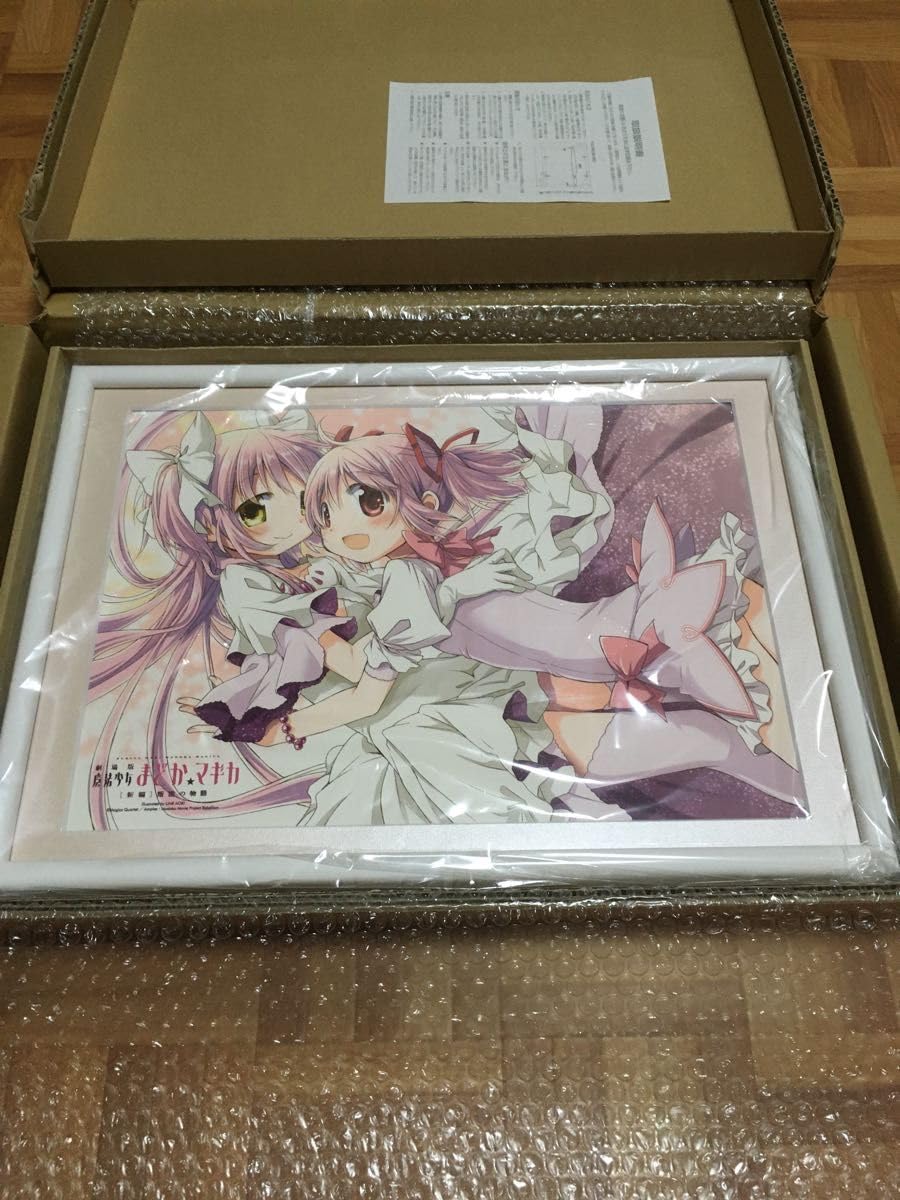 アルティメットまどか複製原画